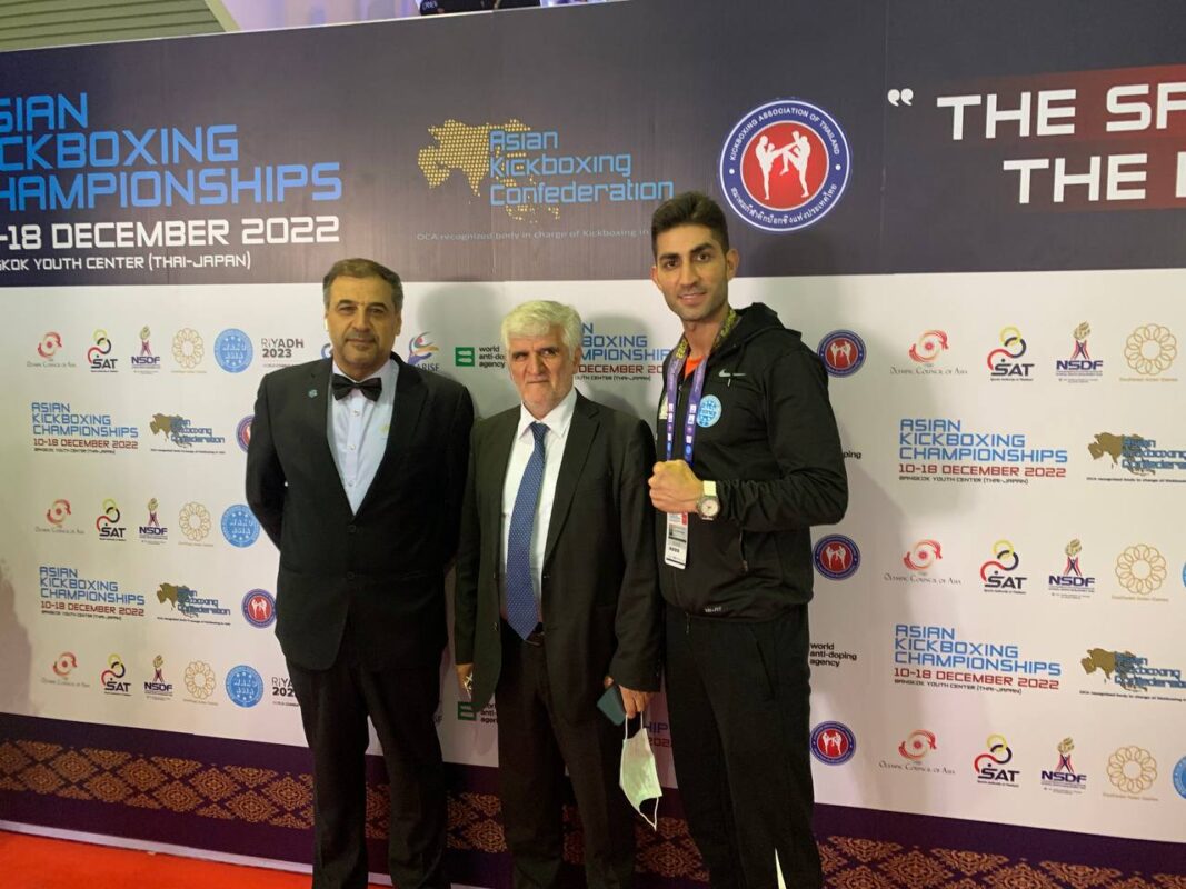 مجموعه ورزشی شهرآرا - با مدیریت مجید عشقی